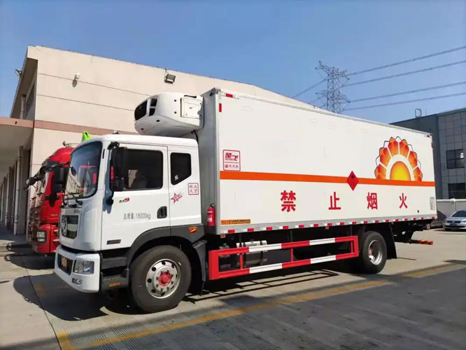 永顺危险品托运